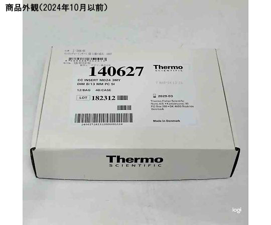 セルカルチャーインサート 1箱（12個×4袋入）画像