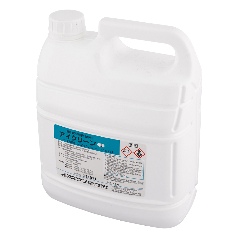 アイクリーン(超音波洗浄器用洗浄剤)金属用画像