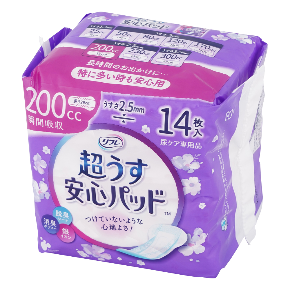 リフレ　超うす安心パッド　200mL　14枚入画像