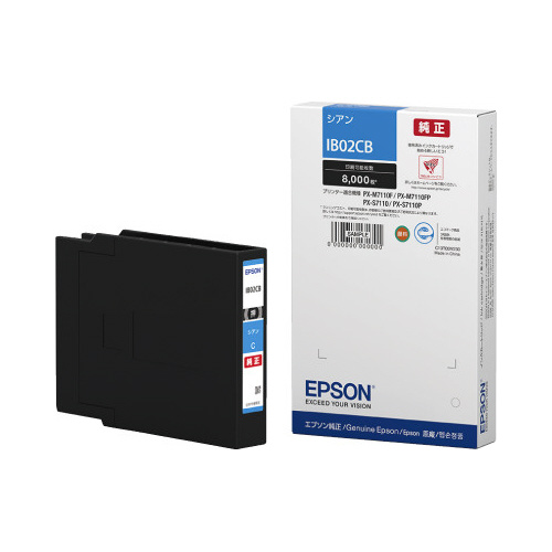 純正インク　ＩＢ０２ＣＢ　シアン画像