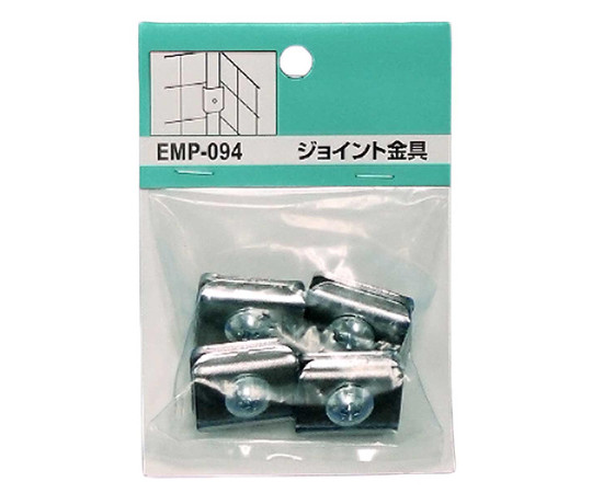 メッシュパネル用　ジョイント金具　板厚2mm×横幅22.5mm×縦幅25.5mm　4個入 複数の金具が並べられた状態で、角度によって異なる部分が見える。