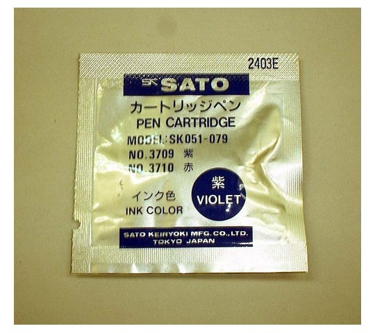 [紫] 温湿度 記録計用カートリッジペン画像