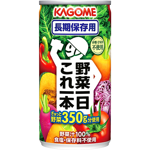 野菜一日これ一本 長期保存用 5年保存 1ｹｰｽ(30本)画像