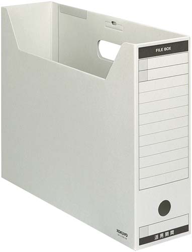 ファイルボックス－ＦＳ＜Ｂタイプ＞　Ｂ４横　灰５個画像