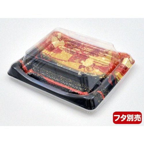 寿司容器 SFうま皿23 優赤 本体 シーピー化成 赤い色味の楕円形の容器が側面から見える状態