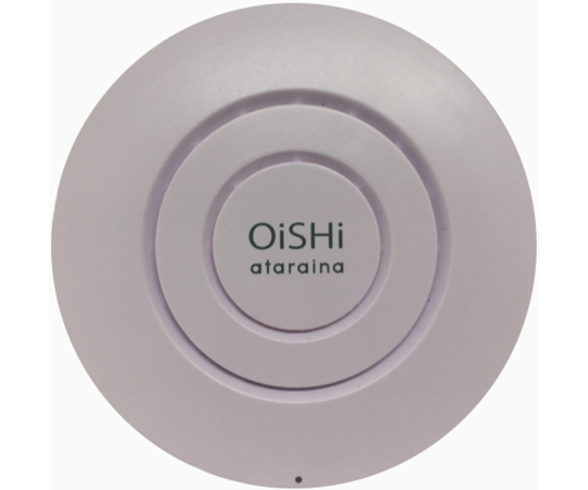 OiSHi　Light　gray画像