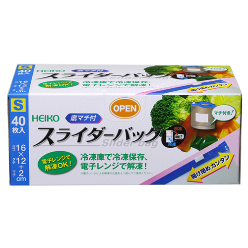 ﾌﾘｰｻﾞｰﾊﾞｯｸﾞ ｽﾗｲﾀﾞｰ式 底ﾏﾁ付 S 1ｾｯﾄ(960枚:40枚×24箱)画像