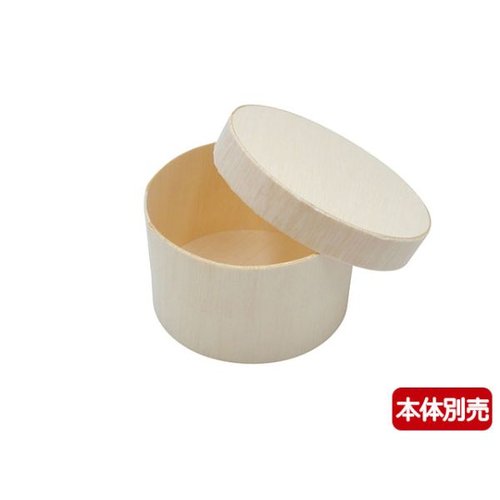 PS ファルカタ丸85 共蓋 [ケース販売] 透明なプラスチックケースに入った、厚みのある丸い蓋が整然と並んでいる様子