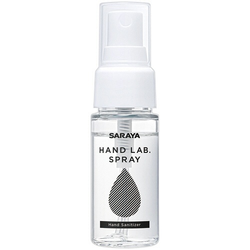ハンドラボ　手指消毒スプレーVH　携帯用　30mL　1本画像