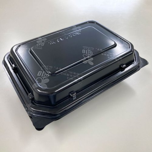 弁当容器 BF-610 黒B シーピー化成 黒色の弁当容器が横向きで並べられ、蓋が取り外された様子