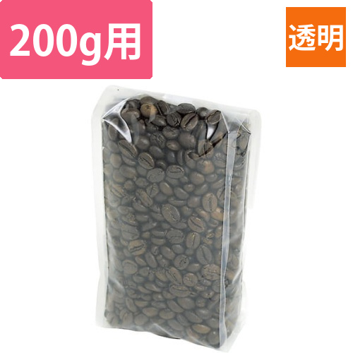 ブレスパック200g　透明画像