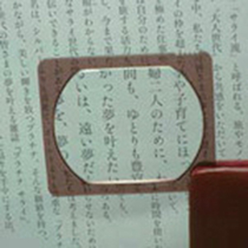 革製ﾎﾟｹｯﾄﾙｰﾍﾟ 1個画像