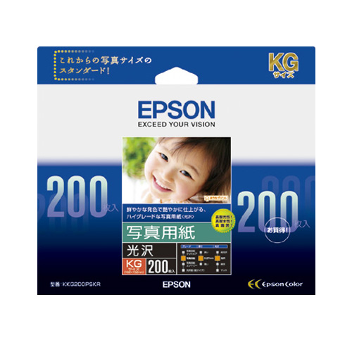 写真用紙<光沢> KGｻｲｽﾞ 1箱(200枚)画像