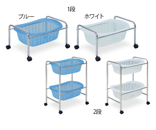 S型1段用脱衣カゴ 幅52.5×奥行37×高さ30.5cm ブルー画像