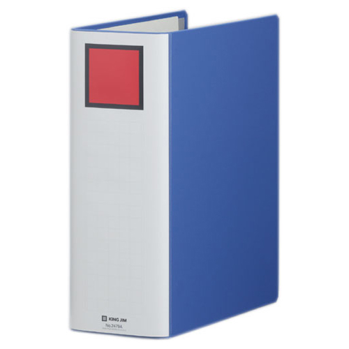 ｷﾝｸﾞﾌｧｲﾙ ｽｰﾊﾟｰﾄﾞｯﾁ(脱･着)ｲｰｼﾞｰ A4ﾀﾃ 90mmとじ 背幅106mm 青 1冊画像