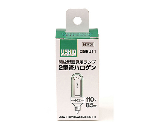 2重管型ハロゲン JDW110V85WGS/K(EU11)画像