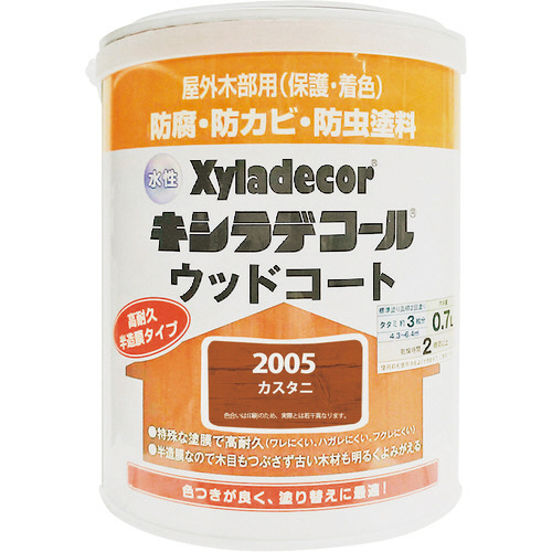 KANSAI　水性XDウッドコートS　カスタニ　0.7L　1缶画像
