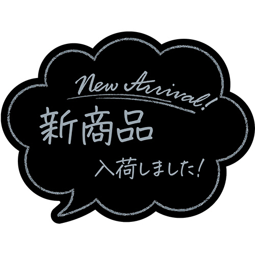 ｱﾋﾟｰﾙｶｰﾄﾞ 吹出し型 新商品入荷しました! 1ﾊﾟｯｸ(5枚)画像