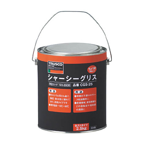ｼｬｰｼｰｸﾞﾘｰｽ 2.5kg 缶入 1缶画像