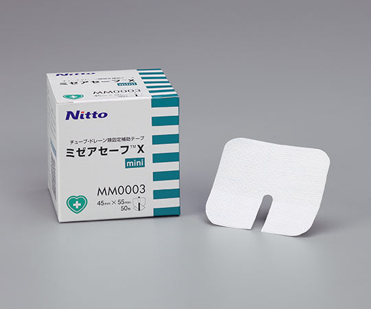 ミゼアセーフX mini 45×55mm 50枚入