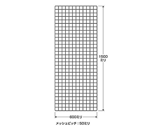 メッシュパネル　白　1500×600mm 真上から見た白いメッシュパネルが整然と置かれている様子