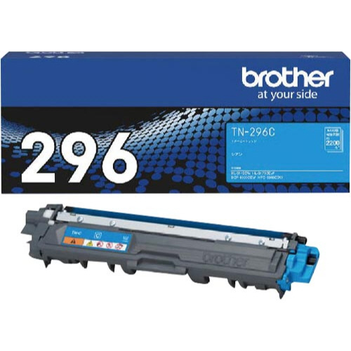 純正トナー　大容量　ＴＮ－２９６Ｃ画像