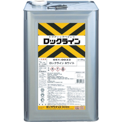 ロックライン　ムエンエロー　20kg　1缶画像