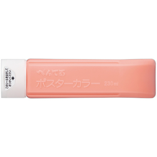 えのぐ ﾎﾟｽﾀｰｶﾗｰ(ｸﾗｽ用) 単色 230mL ﾍﾟｰﾙｵﾚﾝｼﾞ 1本画像