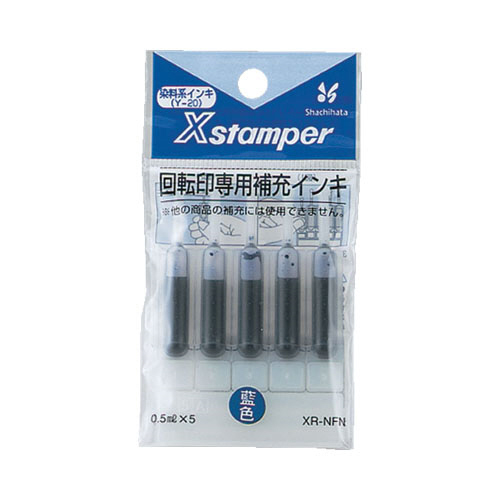 Xスタンパー 回転日付印 専用補充インキ 藍色 1個