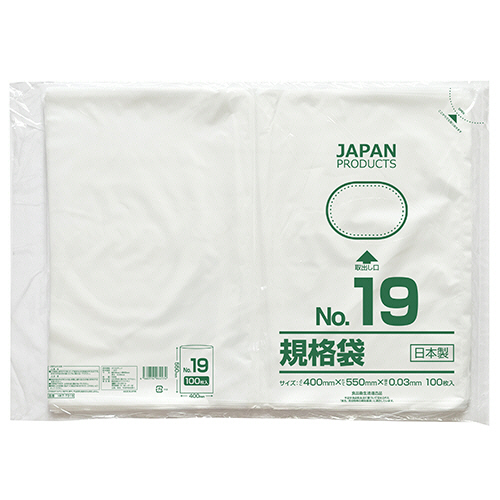 規格袋 19号 ﾖｺ400×ﾀﾃ550×厚み0.03mm 1ﾊﾟｯｸ(100枚)画像