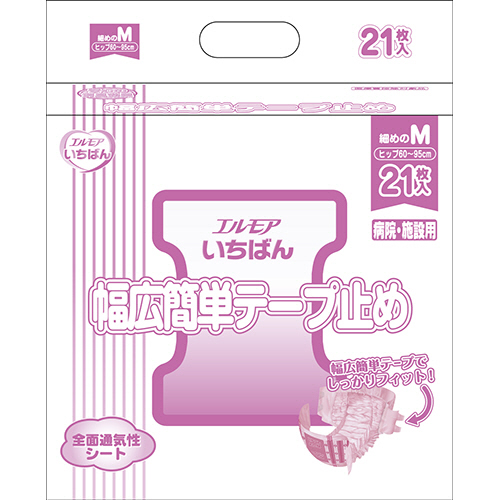 ｴﾙﾓｱ いちばん 幅広簡単ﾃｰﾌﾟ止め 細めのM 1ﾊﾟｯｸ(21枚)画像