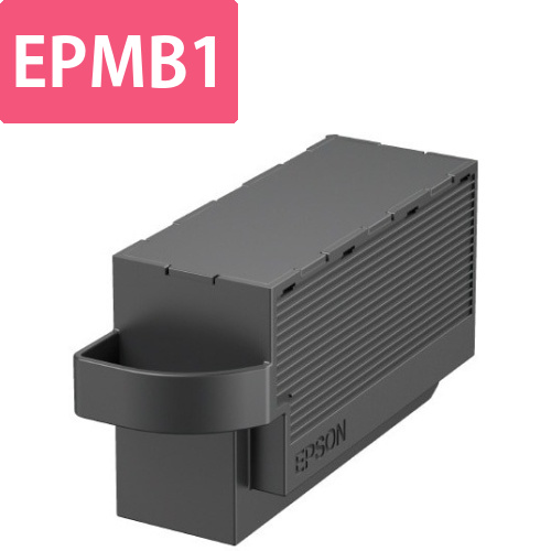 メンテナンスボックス　EPMB1画像