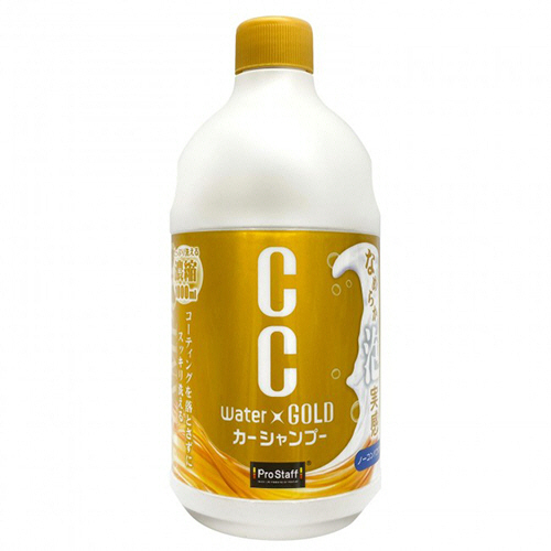 CCｳｫｰﾀｰｺﾞｰﾙﾄﾞ ｼｬﾝﾌﾟｰ 1000mL 1本