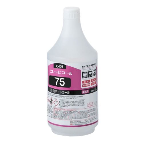 アルコール製剤 ユービコール75 1L セッツ画像
