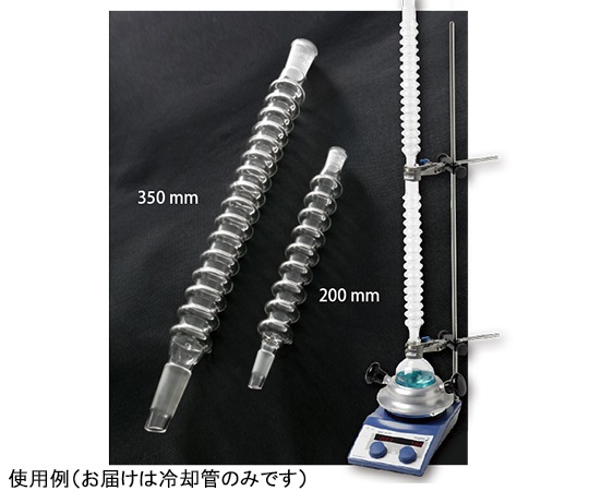 空冷式冷却管　コンデンシン（TM） 200mm　29/42タイプ画像