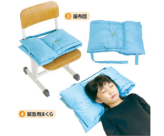 多機能防災ずきん 明るい色合いのコンパクトな防災グッズが正面を向いている様子