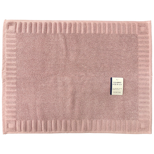 ﾊﾞｽﾏｯﾄ ﾊﾞｽﾌﾚｰﾑ ﾋﾟﾝｸ 1枚画像