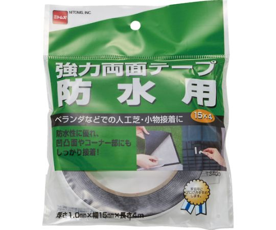 強力両面テープ防水用 透明なパッケージに入った、取り扱い説明書付きのテープが見える状態
