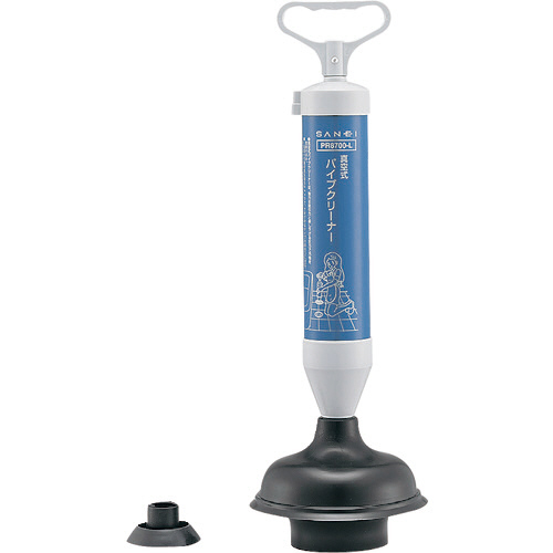 真空式ﾊﾟｲﾌﾟｸﾘｰﾅｰ 1個画像