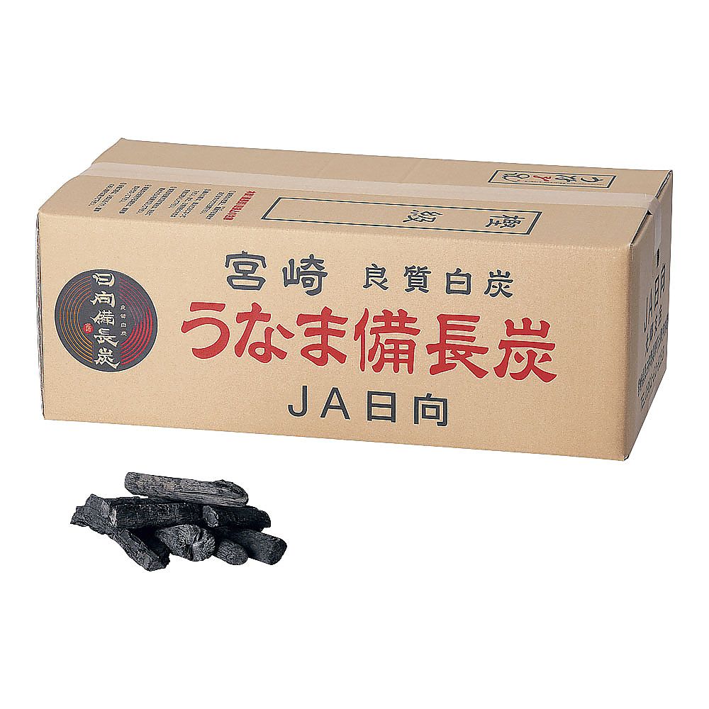 白炭 うなま(宮崎) 備長炭 丸割混合 2級並 12kg画像