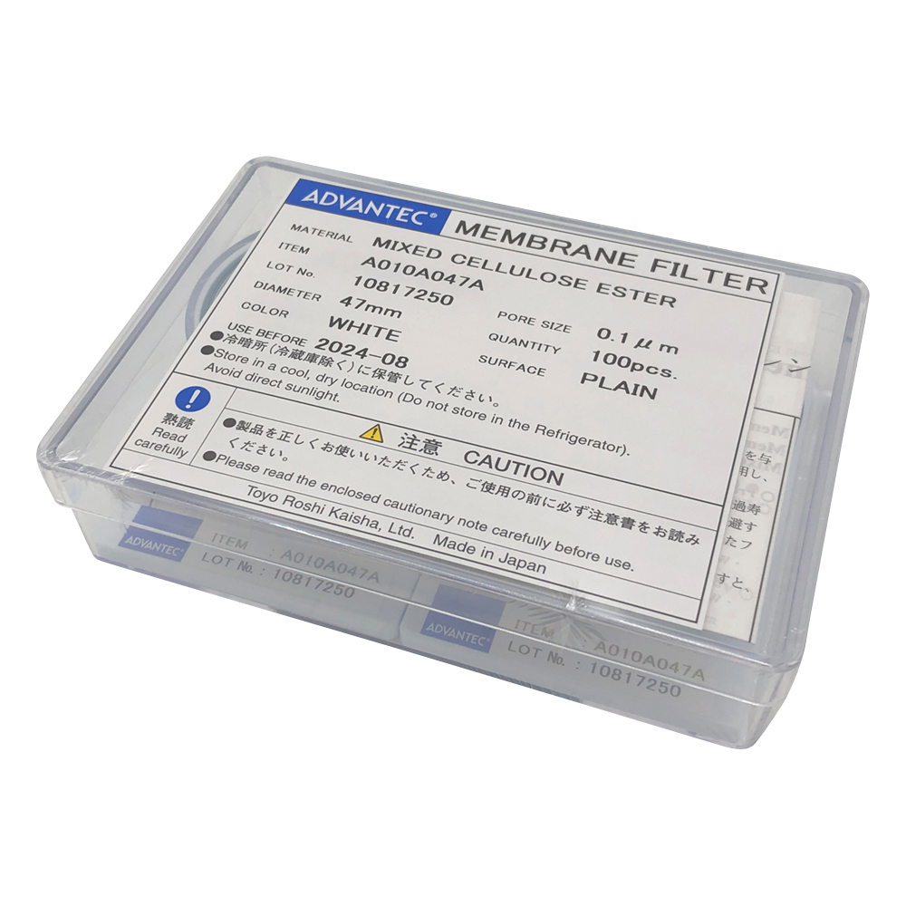 メンブレンフィルター（セルロース混合エステルタイプ）　孔径0.1μm　100枚入画像