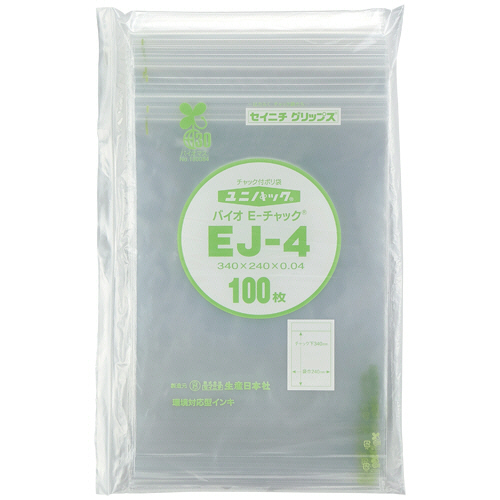 ﾕﾆﾊﾟｯｸ ﾊﾞｲｵ ﾁｬｯｸ付 ﾖｺ240×ﾀﾃ340×厚み0.04mm 1ﾊﾟｯｸ(100枚)画像