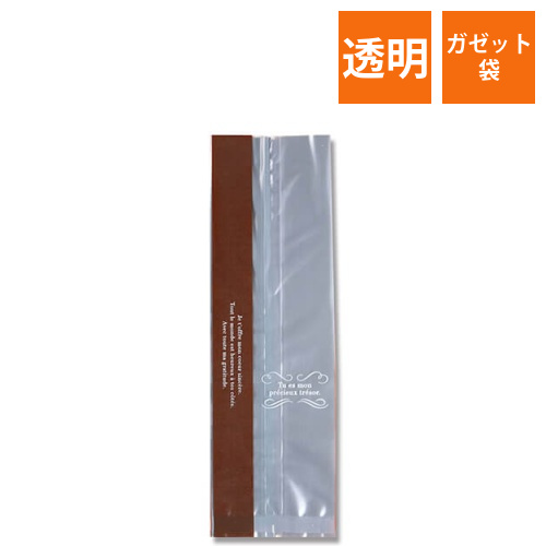 OPスウィートパック 8＋7×25 トレゾア画像