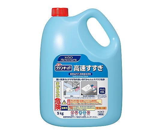 設備用洗浄剤　パワークリンキーパー　高速すすぎ　5kg