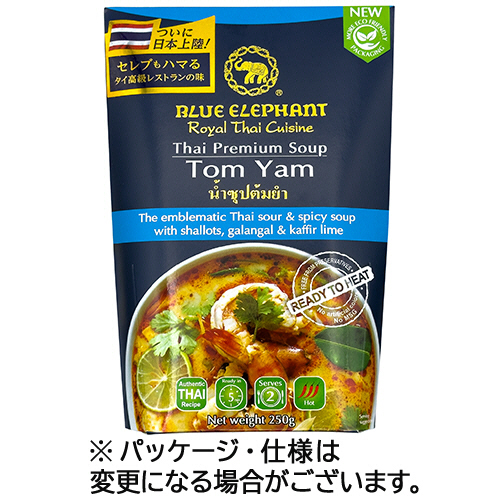 すぐ食べられるﾄﾑﾔﾑｽｰﾌﾟ 250g(2人前) 1ｾｯﾄ(6袋)画像