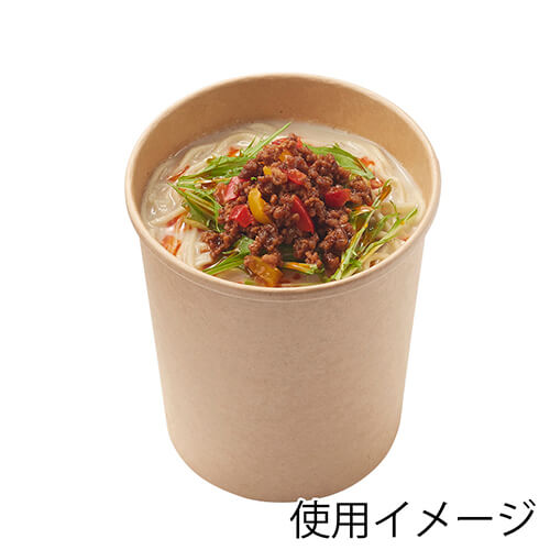 HEIKO 食品容器 未晒フードカップ 1000ml 無地 25枚画像