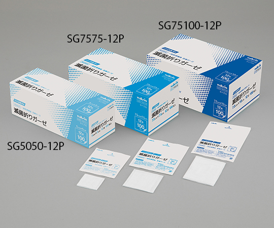 滅菌折りガーゼ　12折　75×75mm　100枚入