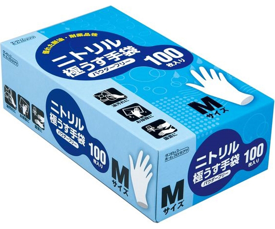ニトリル極うす手袋 パウダーフリー M ホワイト 100枚入画像
