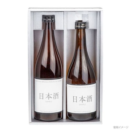 贈答箱 K-1581 白銀720ml×2本 ヤマニパッケージ 対称的に配置された2本のボトルが収められた贈答箱の前面