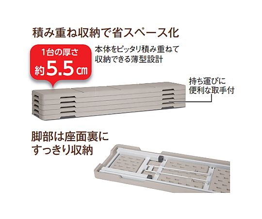 1800×400×365mm　ベンチ（折畳み式/グレー） 折りたたまれた状態で、グレーのクッション素材が見える様子